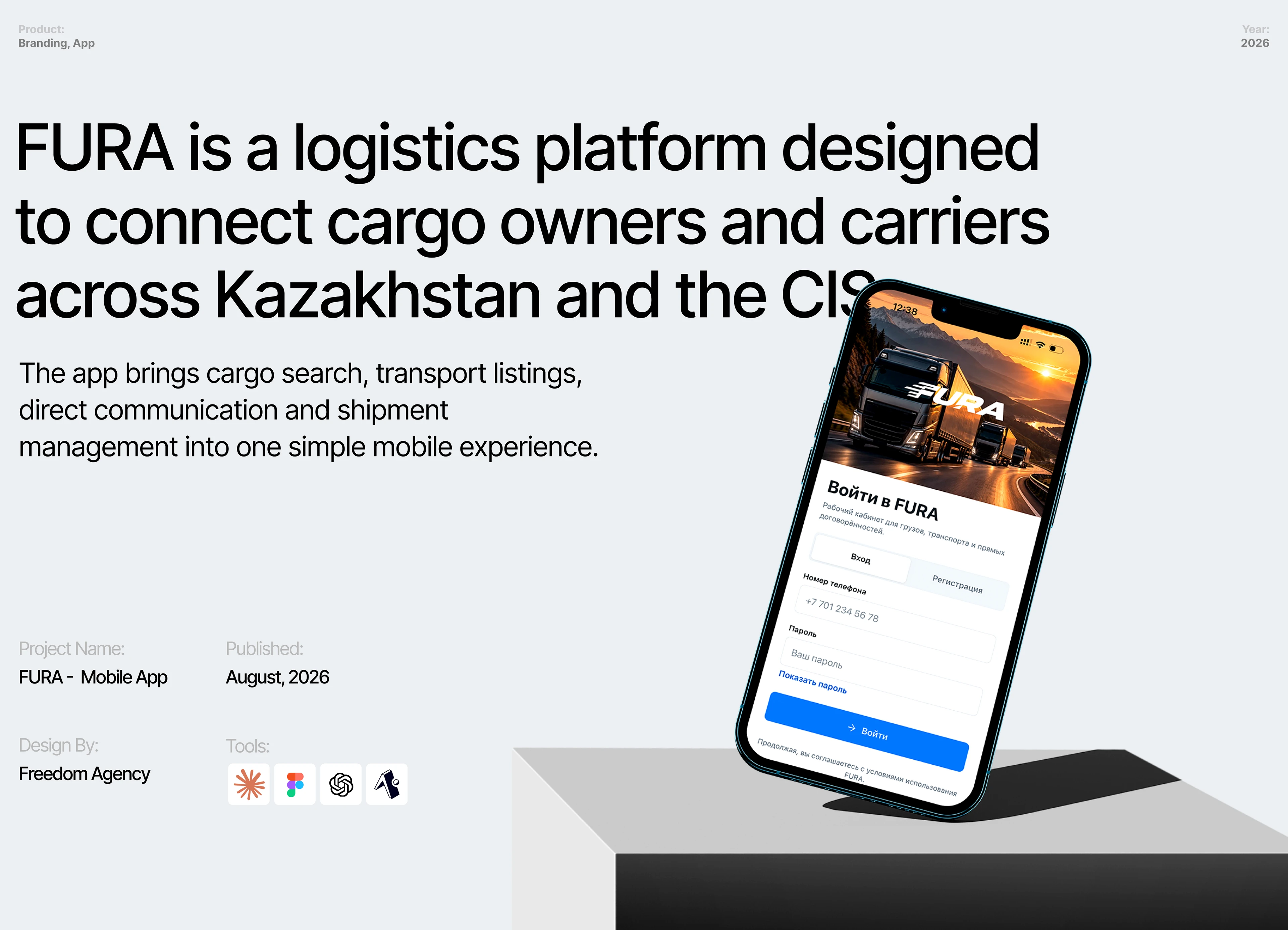 FURA — Logistics Mobile App | UI/UX — Изображение №2 — Интерфейсы на Dprofile