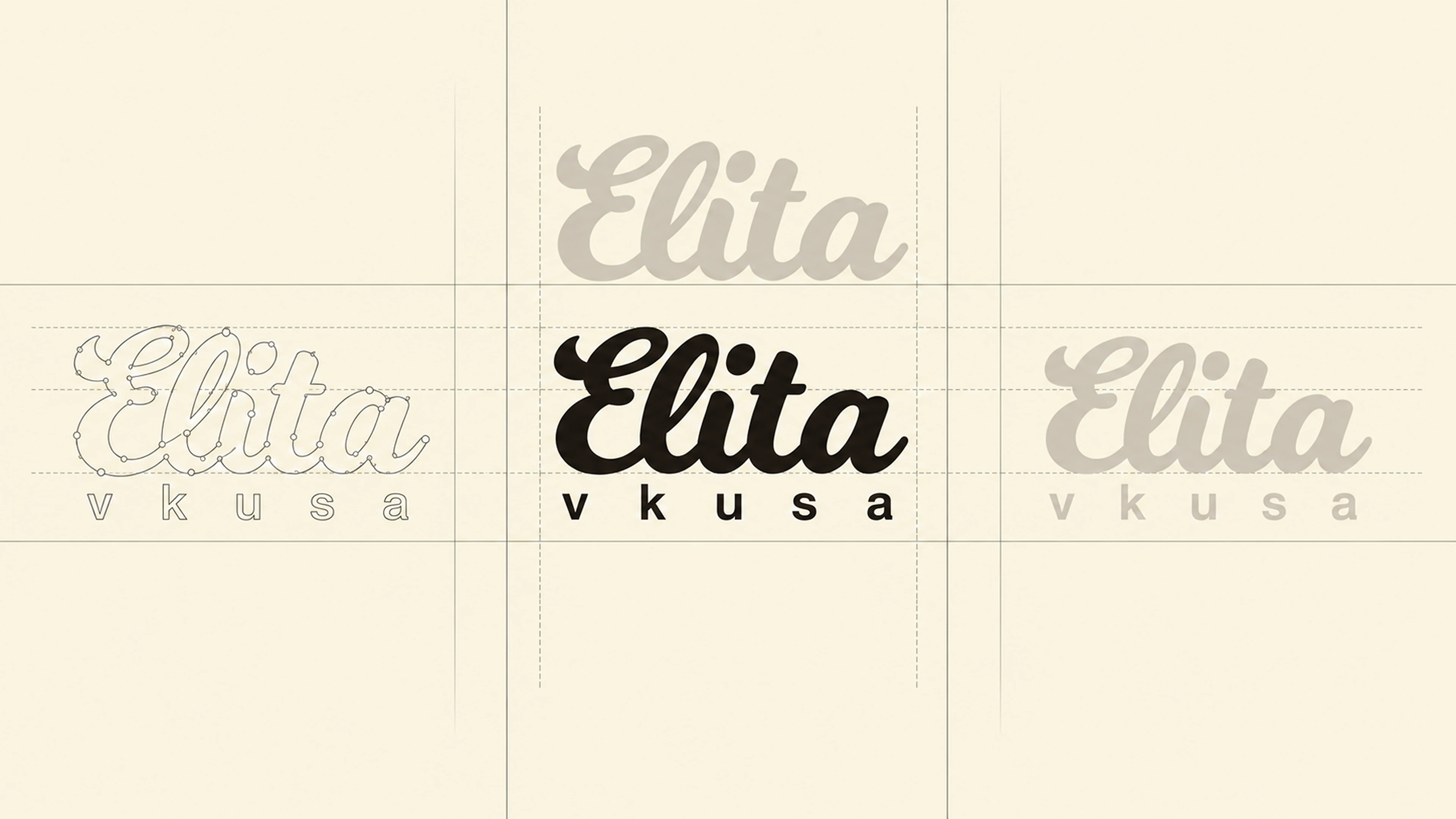 Elita Vkusa — Coffee Shop & Pastry Brand Identity — Изображение №8 — Брендинг на Dprofile