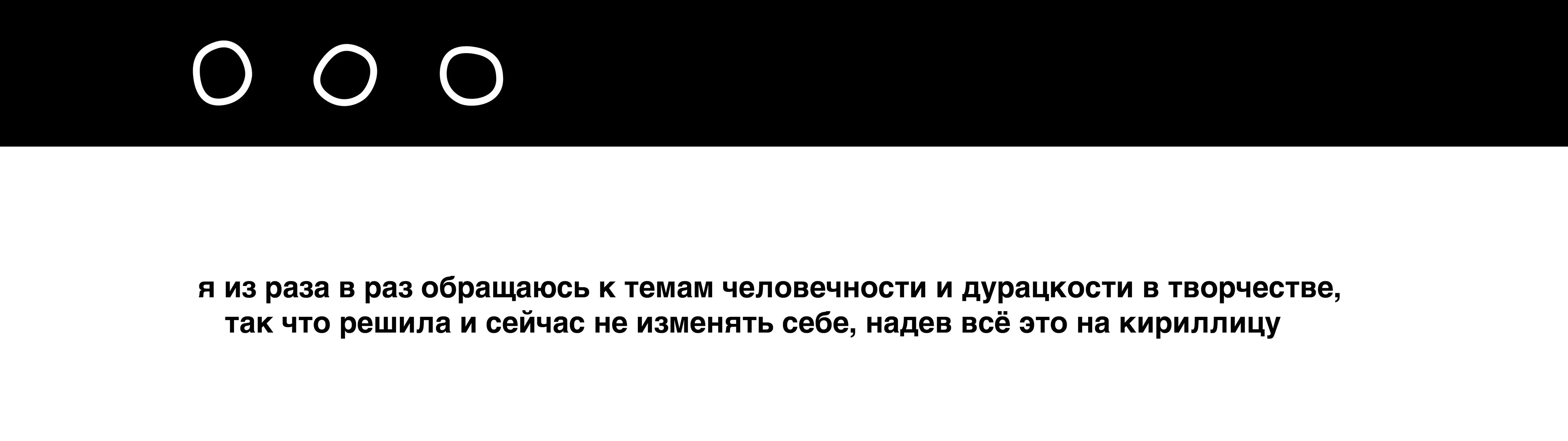 Буквальный челлендж 2026 — Изображение №2 — Иллюстрация, Графика на Dprofile