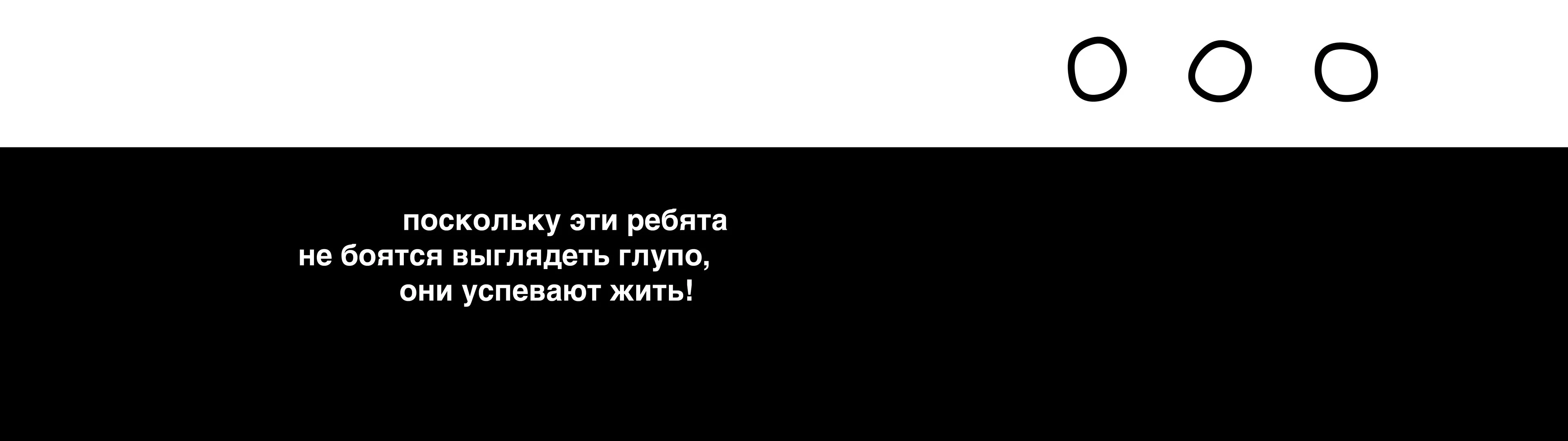 Буквальный челлендж 2026 — Изображение №7 — Иллюстрация, Графика на Dprofile