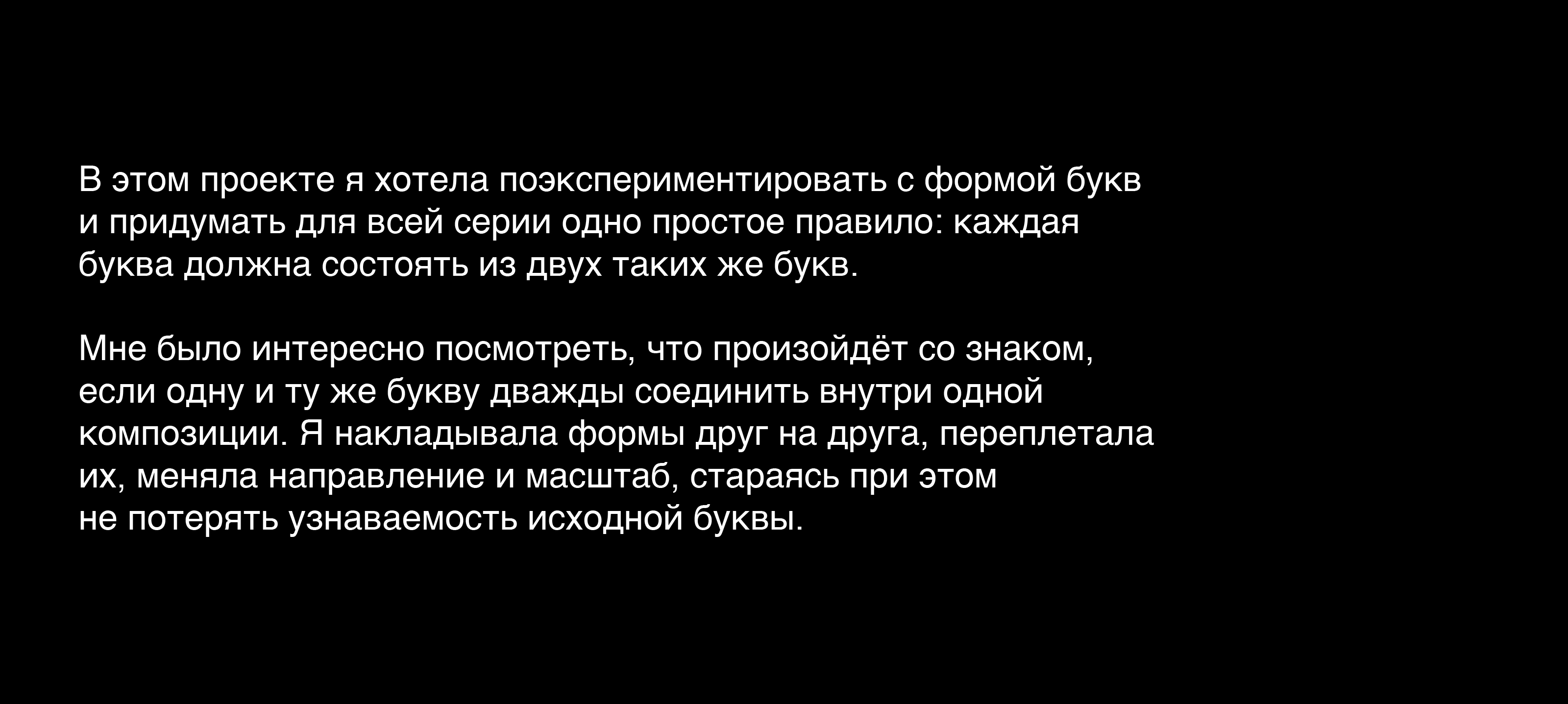БКВЧ x Awkfp 2026 — Изображение №2 — Графика на Dprofile