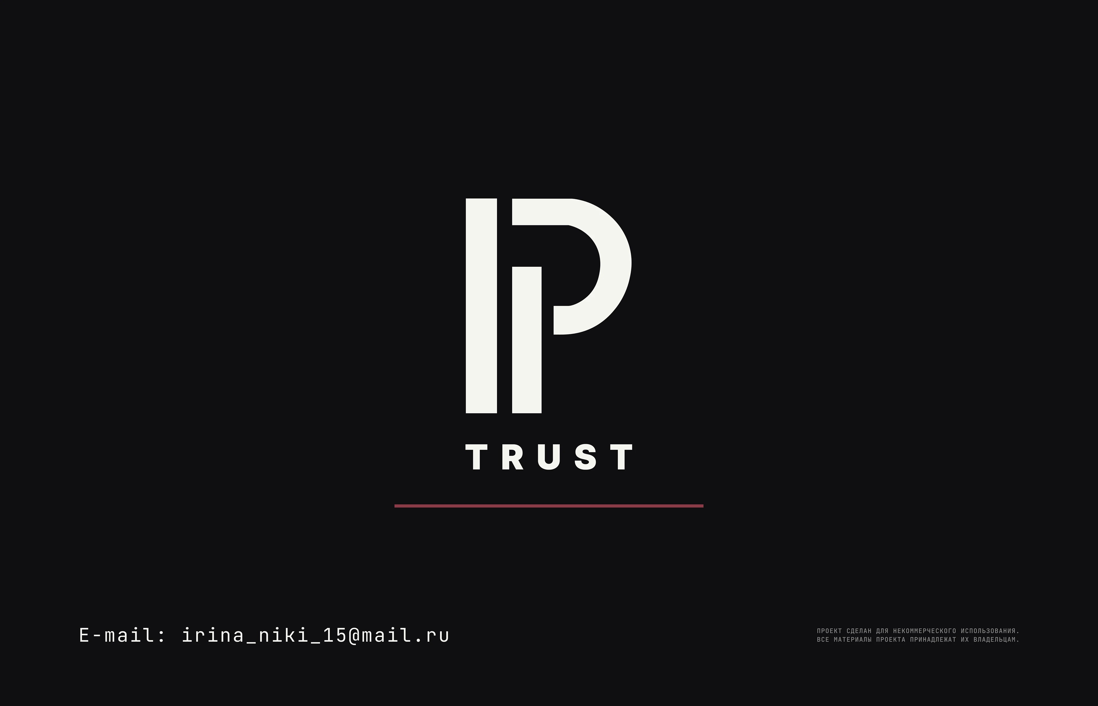 Ребрендинг юридической компании (UX/UI design) — Изображение №23 — Интерфейсы на Dprofile