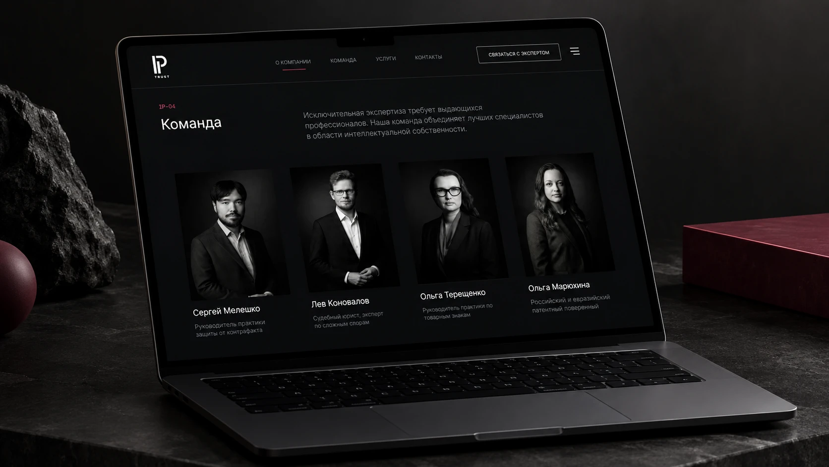 Ребрендинг юридической компании (UX/UI design) — Изображение №6 — Интерфейсы на Dprofile