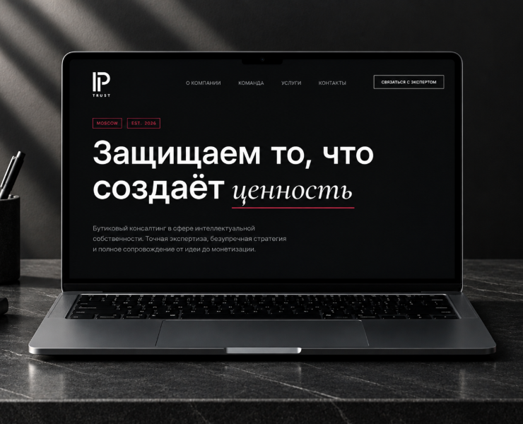 Ребрендинг юридической компании (UX/UI design) — Интерфейсы на Dprofile