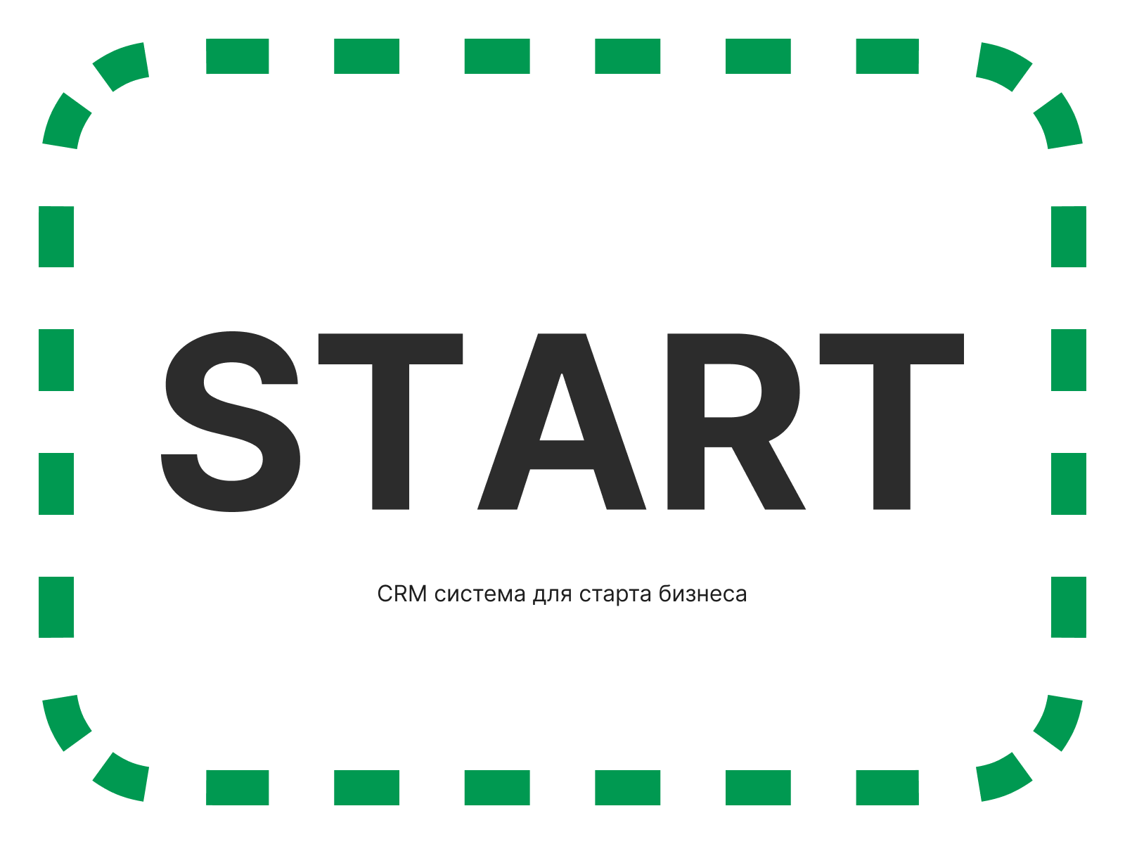 START - CRM для старта бизнеса — Изображение №1 — Интерфейсы на Dprofile