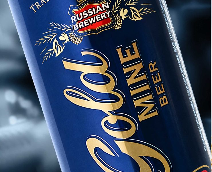 Адаптация дизайна ТМ Gold Mine Beer для алюминиевой банки 0… — Брендинг на Dprofile