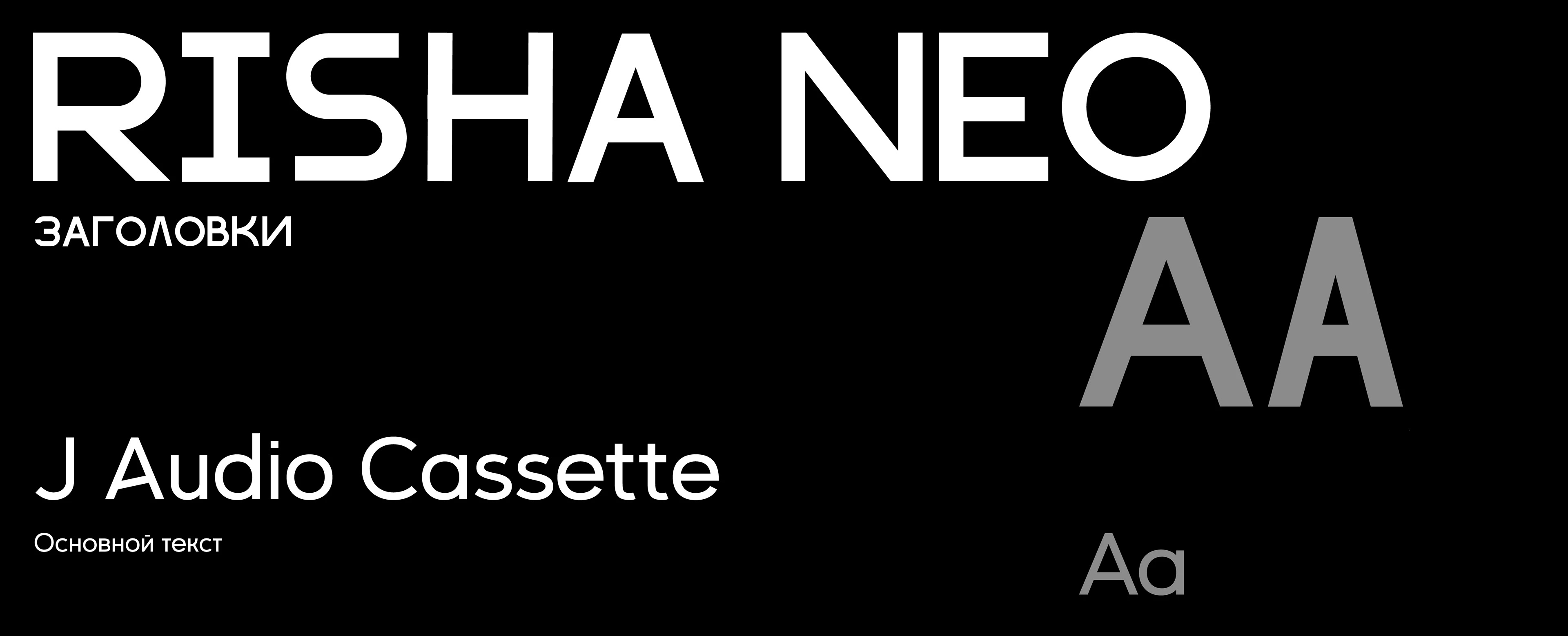 Айдентика фестиваля современного искусства — Изображение №8 — Брендинг на Dprofile