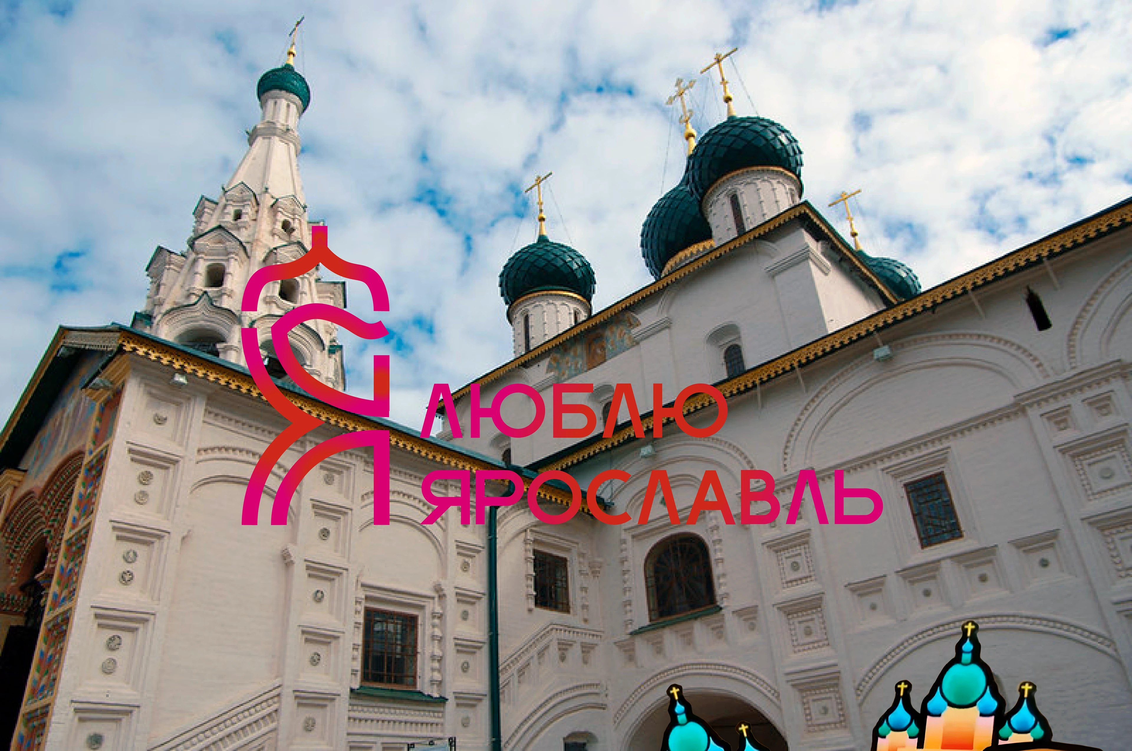 Айдентика фестиваля современного искусства — Изображение №21 — Брендинг на Dprofile