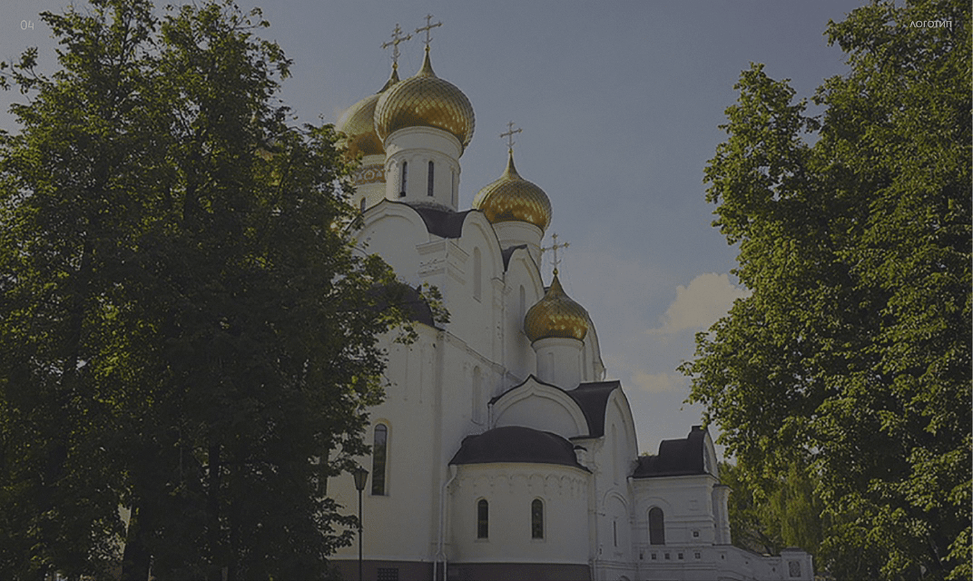 Айдентика фестиваля современного искусства — Изображение №5 — Брендинг на Dprofile