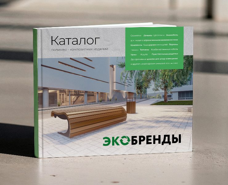 Каталог "Экобренды" на Dprofile