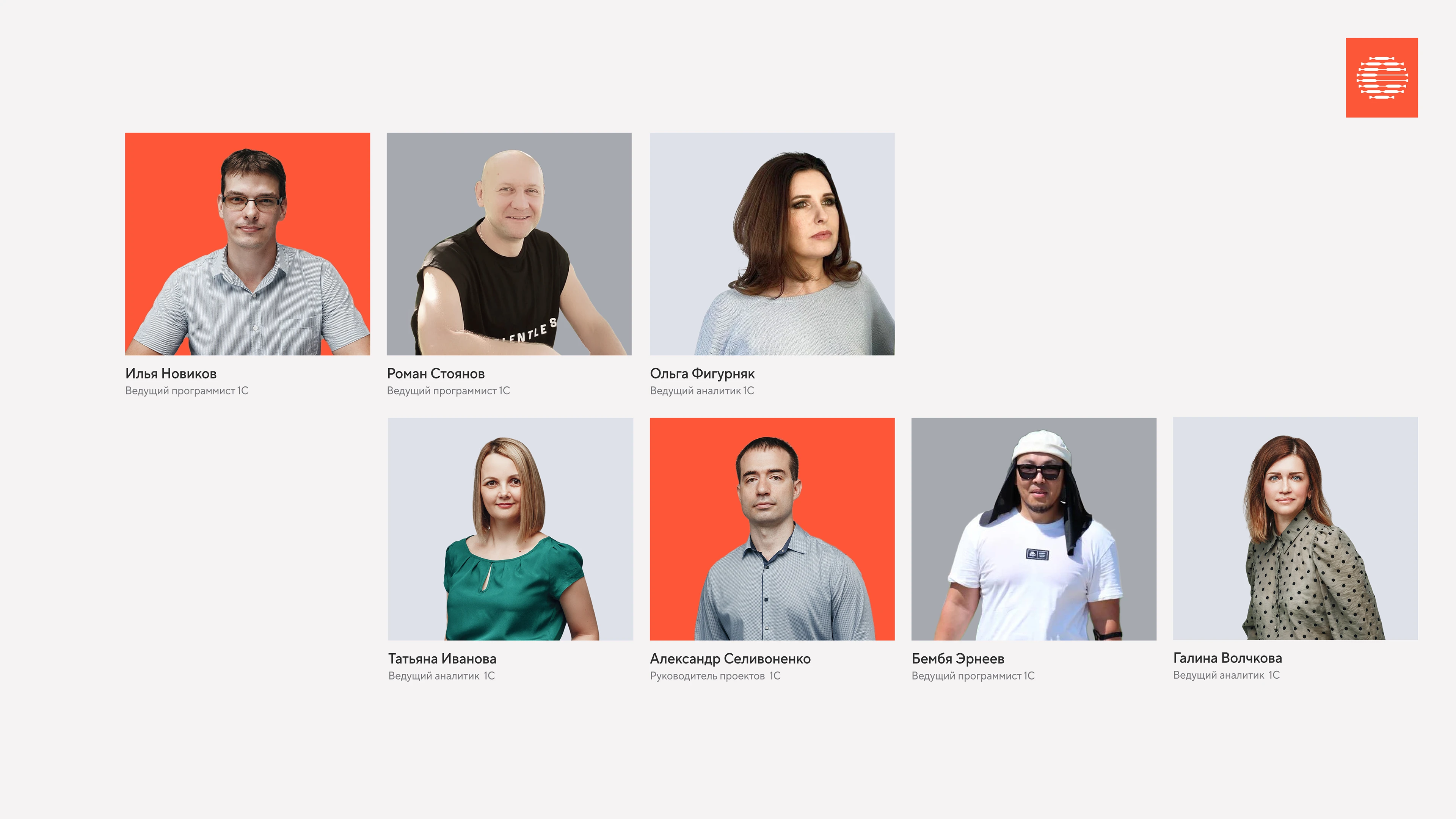 BRANDING | CORPORATE | IT COMPANY — Изображение №17 — Интерфейсы, Брендинг на Dprofile