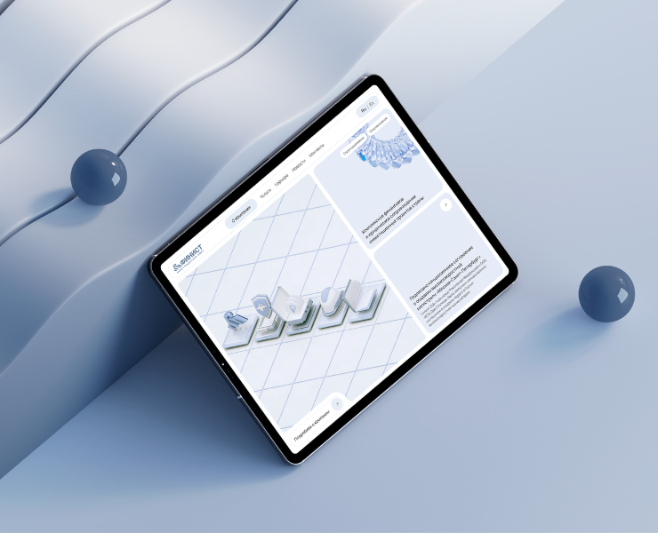 Investment Bureau Finist | UI/UX Design | 3D Modeling — Интерфейсы на Dprofile