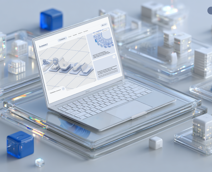 Investment Bureau Finist | UI/UX Design | 3D Modeling — Интерфейсы на Dprofile