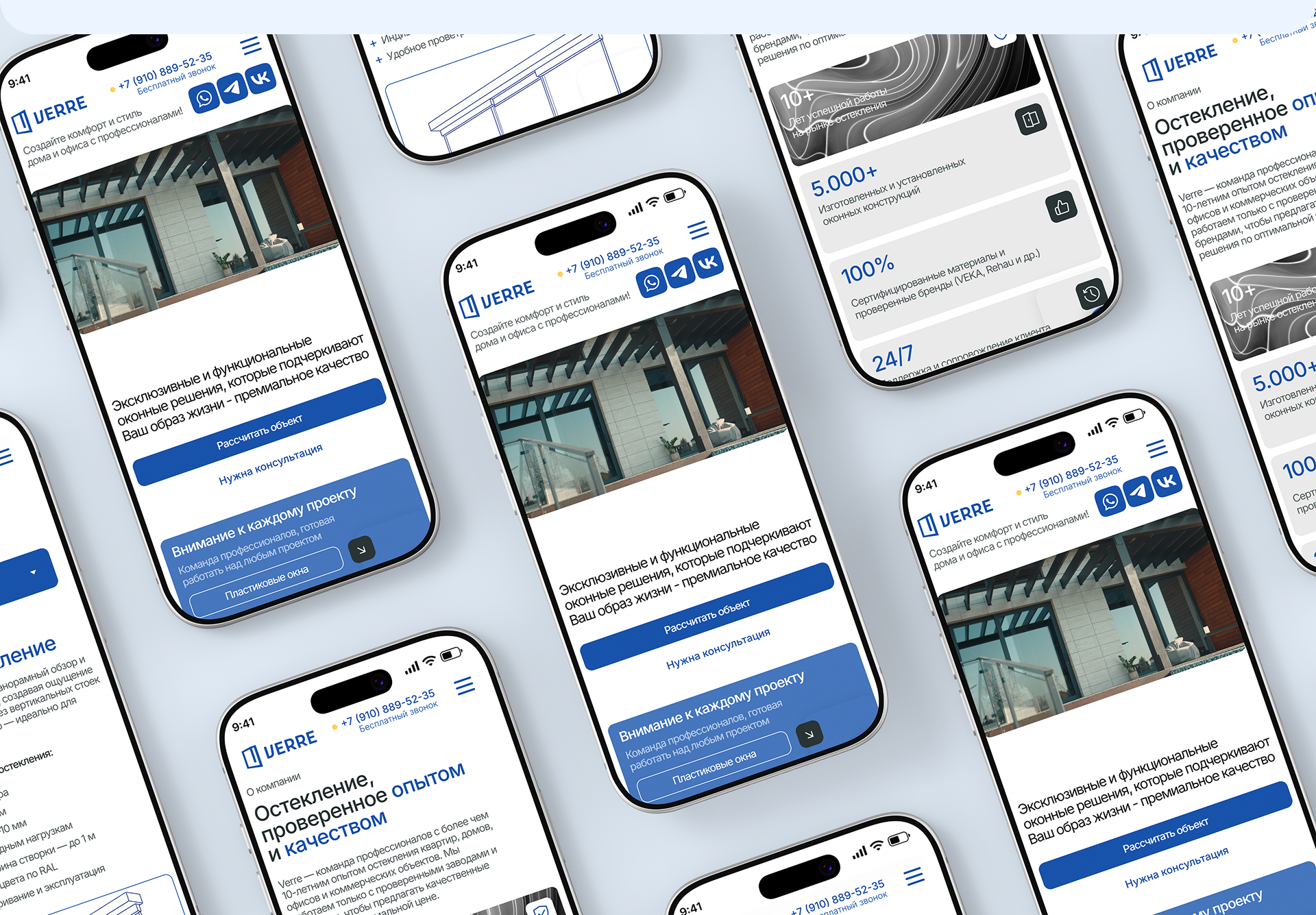Разработка сайта «Verre» — Изображение №9 — Интерфейсы, Брендинг на Dprofile