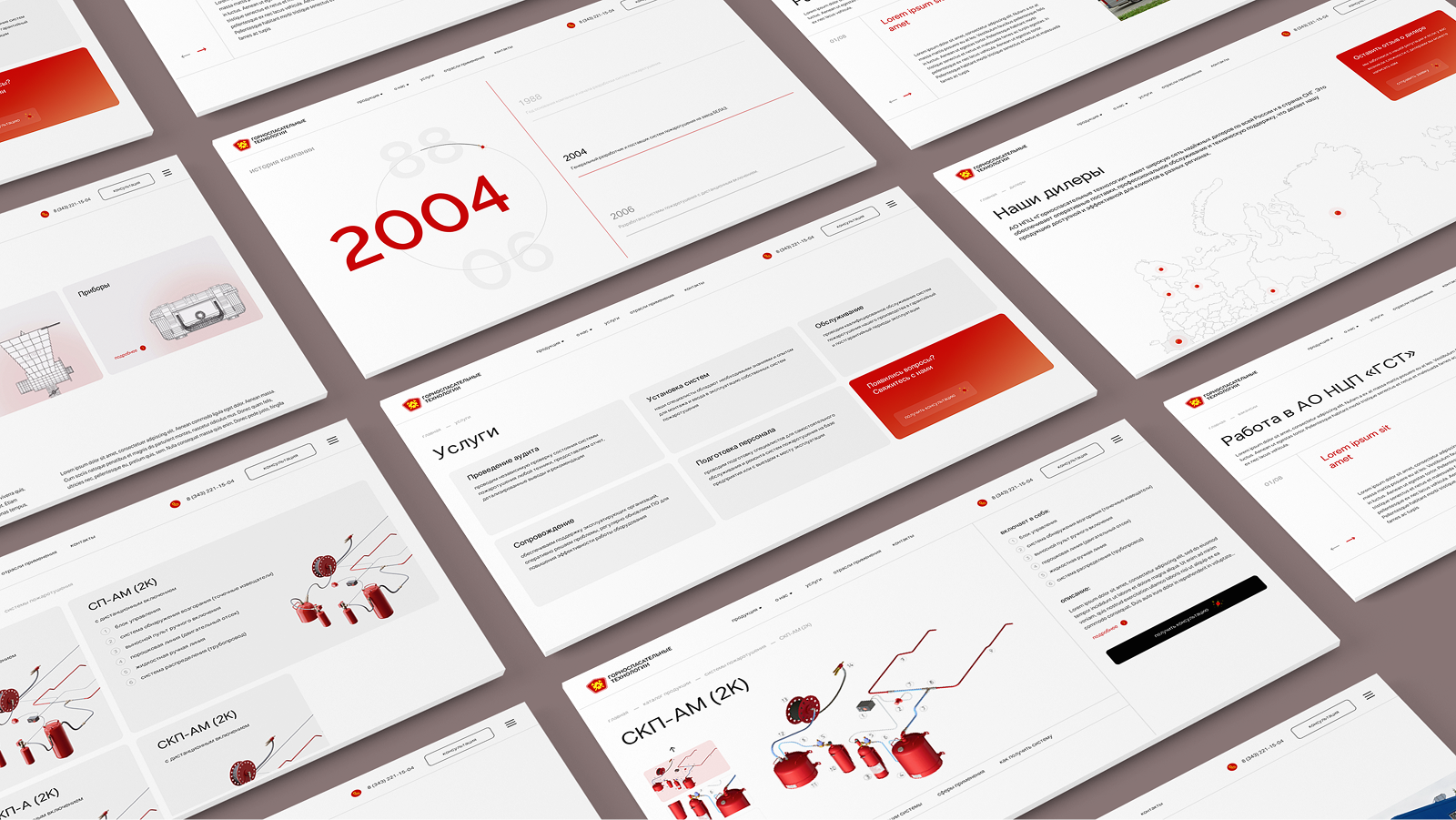 UX/UI дизайн промышленного сайта — Изображение №17 — Интерфейсы на Dprofile