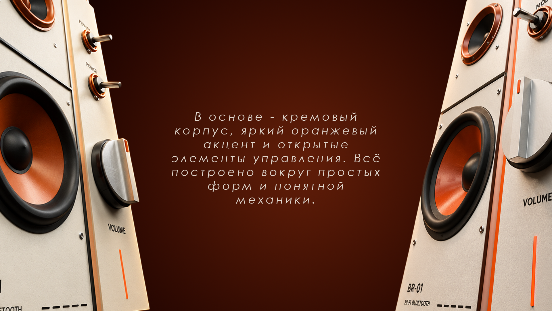КЕРН — Изображение №4 — Брендинг, 3D на Dprofile