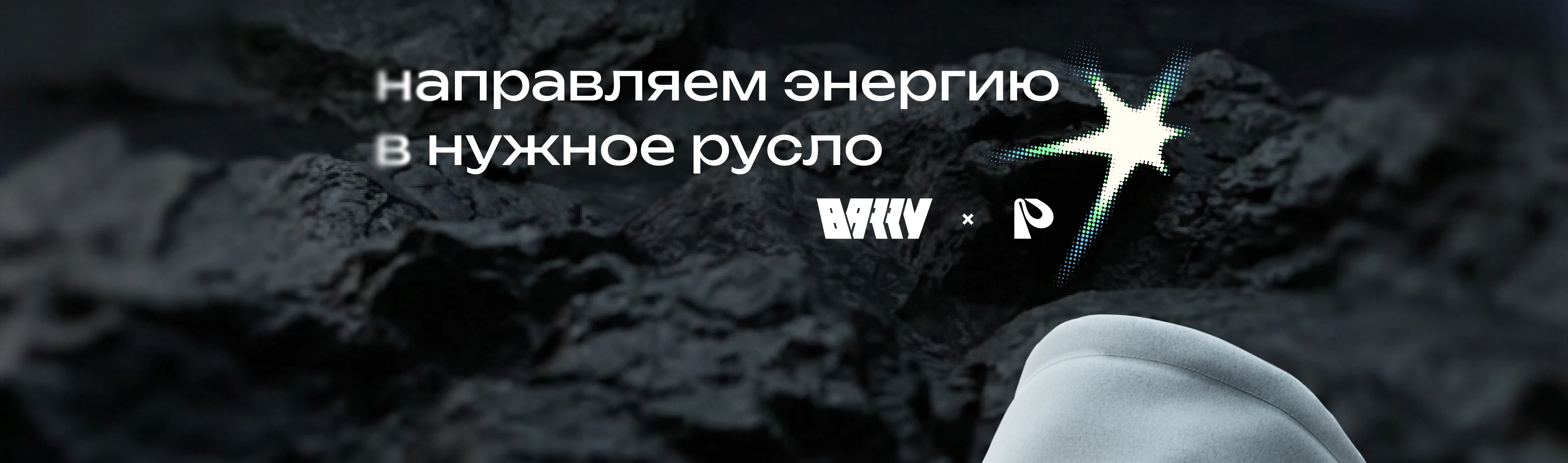 HR-мерч | Emperium — Изображение №4 — Брендинг на Dprofile