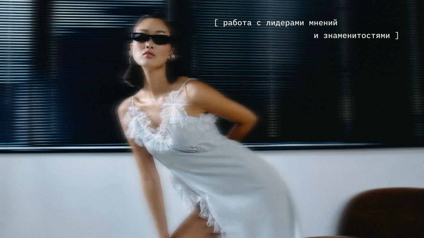 Дизайн презентации для Sheberg Agency — Изображение №23 — Графика, Маркетинг на Dprofile
