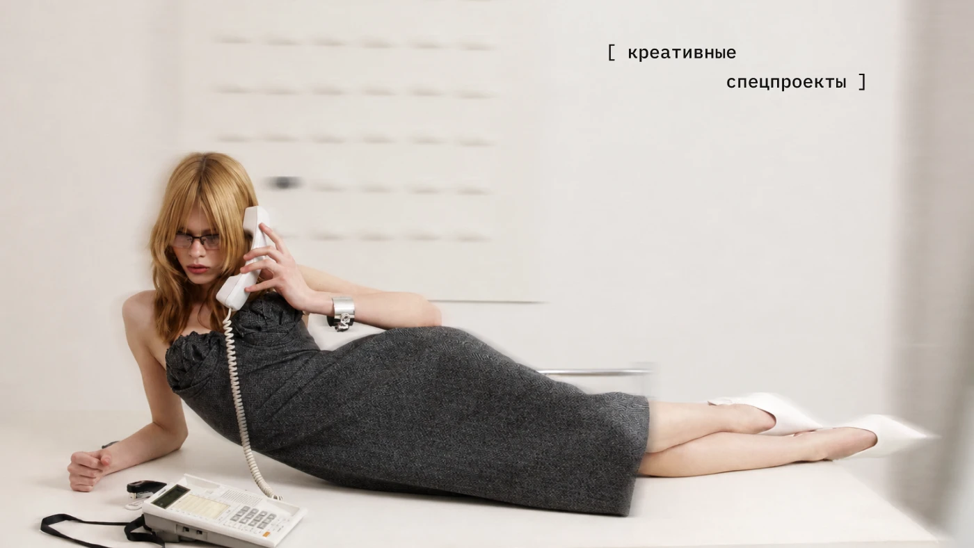 Дизайн презентации для Sheberg Agency — Изображение №26 — Графика, Маркетинг на Dprofile