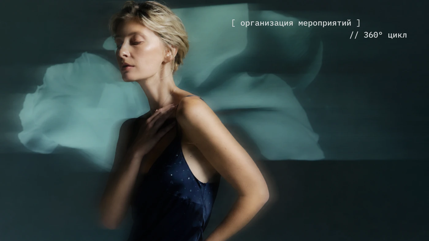 Дизайн презентации для Sheberg Agency — Изображение №17 — Графика, Маркетинг на Dprofile