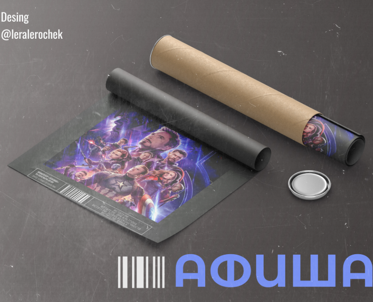 Кино афиша — Интерфейсы, Графика на Dprofile