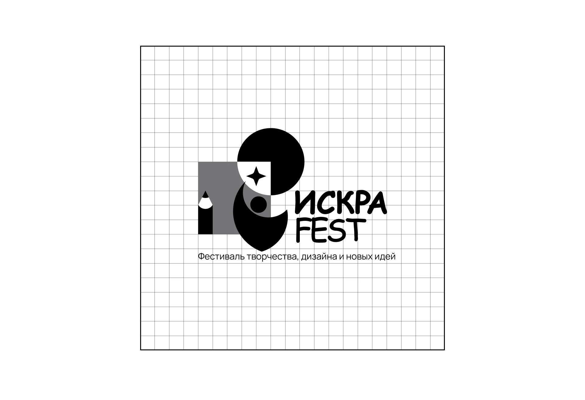 Разработка логотипа и айдентики — Изображение №12 — Брендинг, Графика на Dprofile