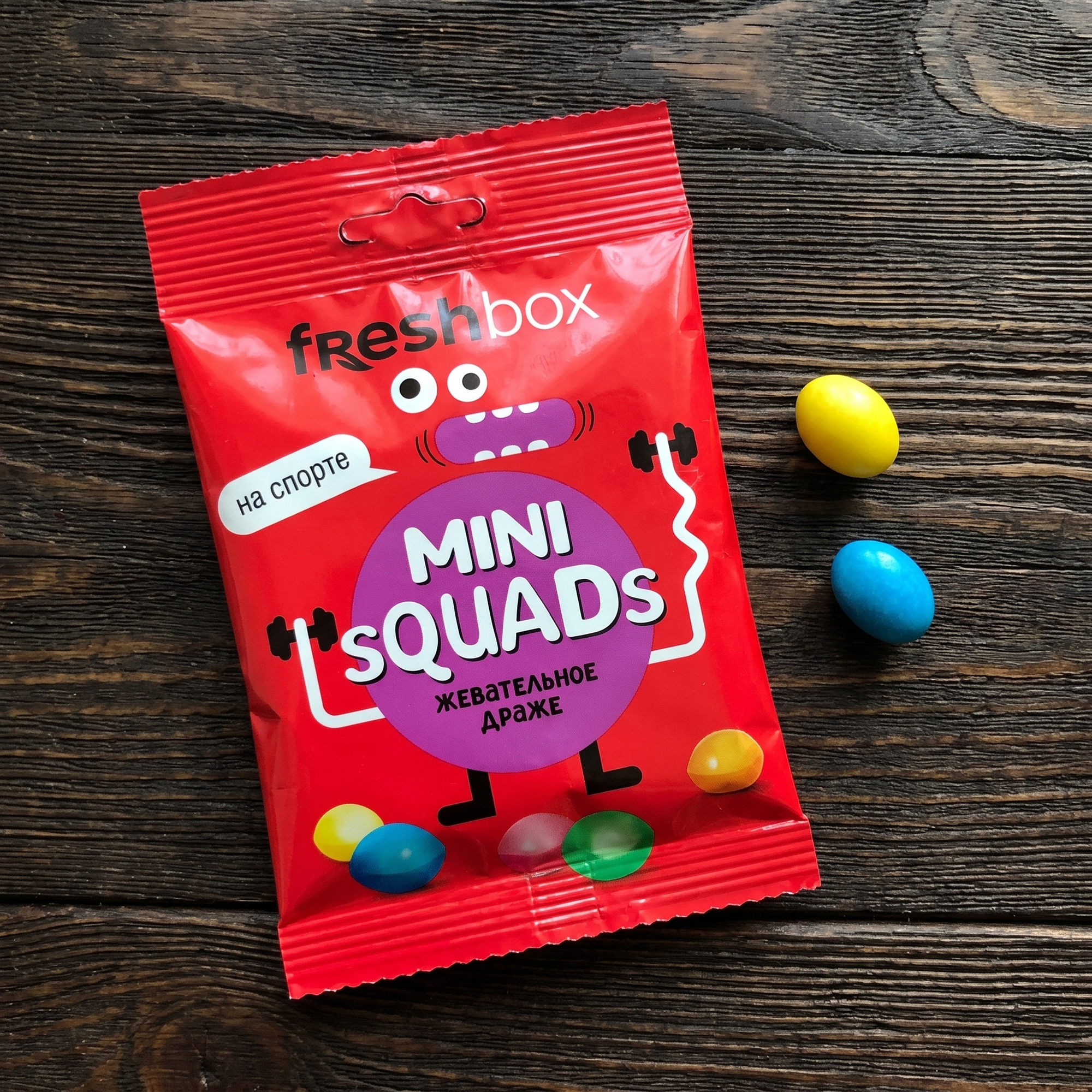 Дизайн упаковки Mini sQuads — Изображение №2 — Брендинг, Иллюстрация на Dprofile
