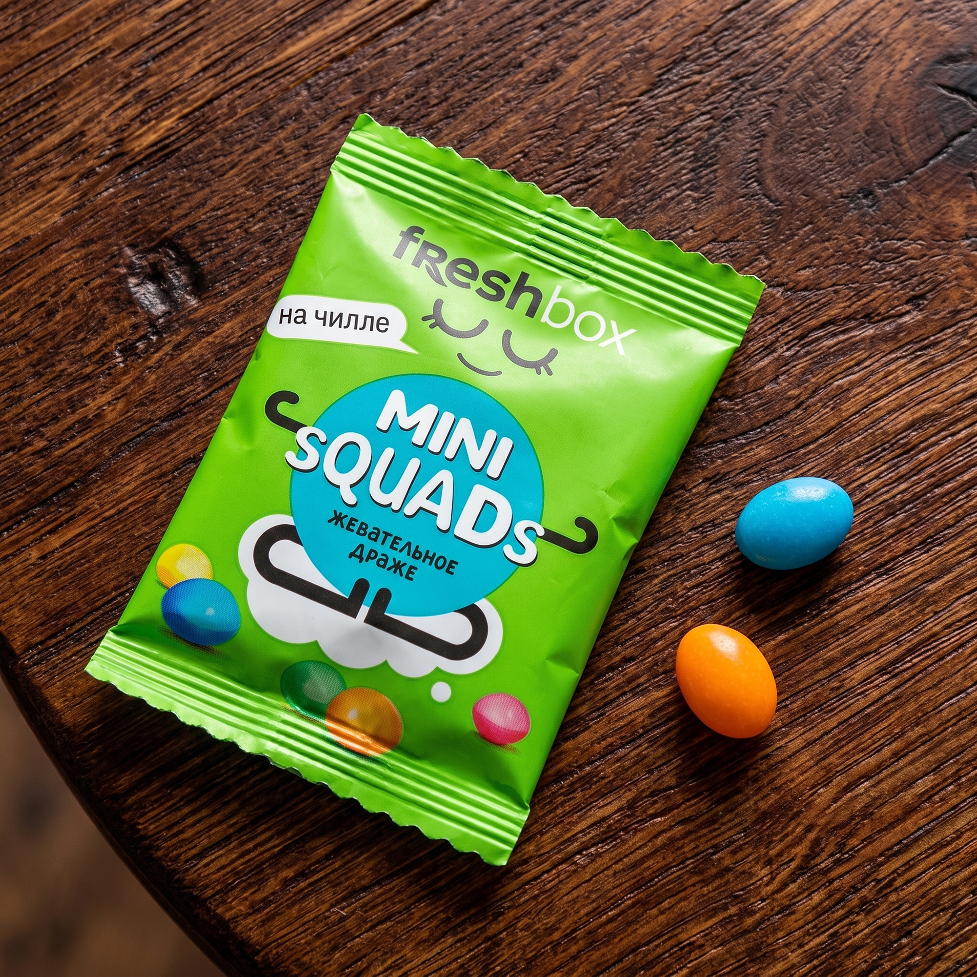 Дизайн упаковки Mini sQuads — Изображение №4 — Брендинг, Иллюстрация на Dprofile