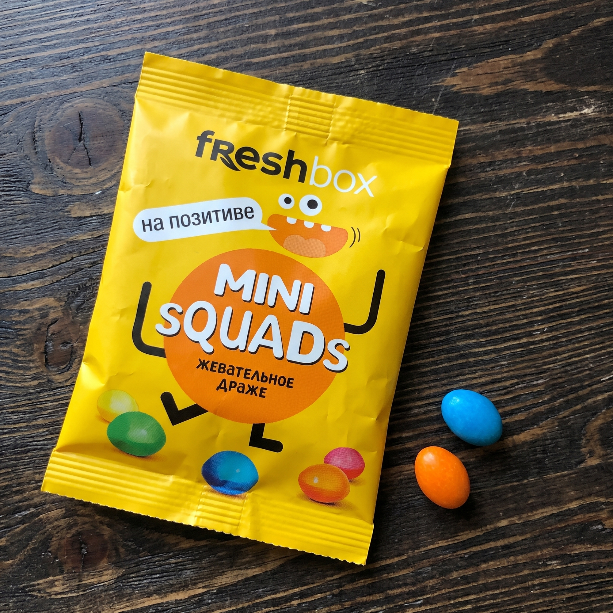 Дизайн упаковки Mini sQuads — Изображение №3 — Брендинг, Иллюстрация на Dprofile