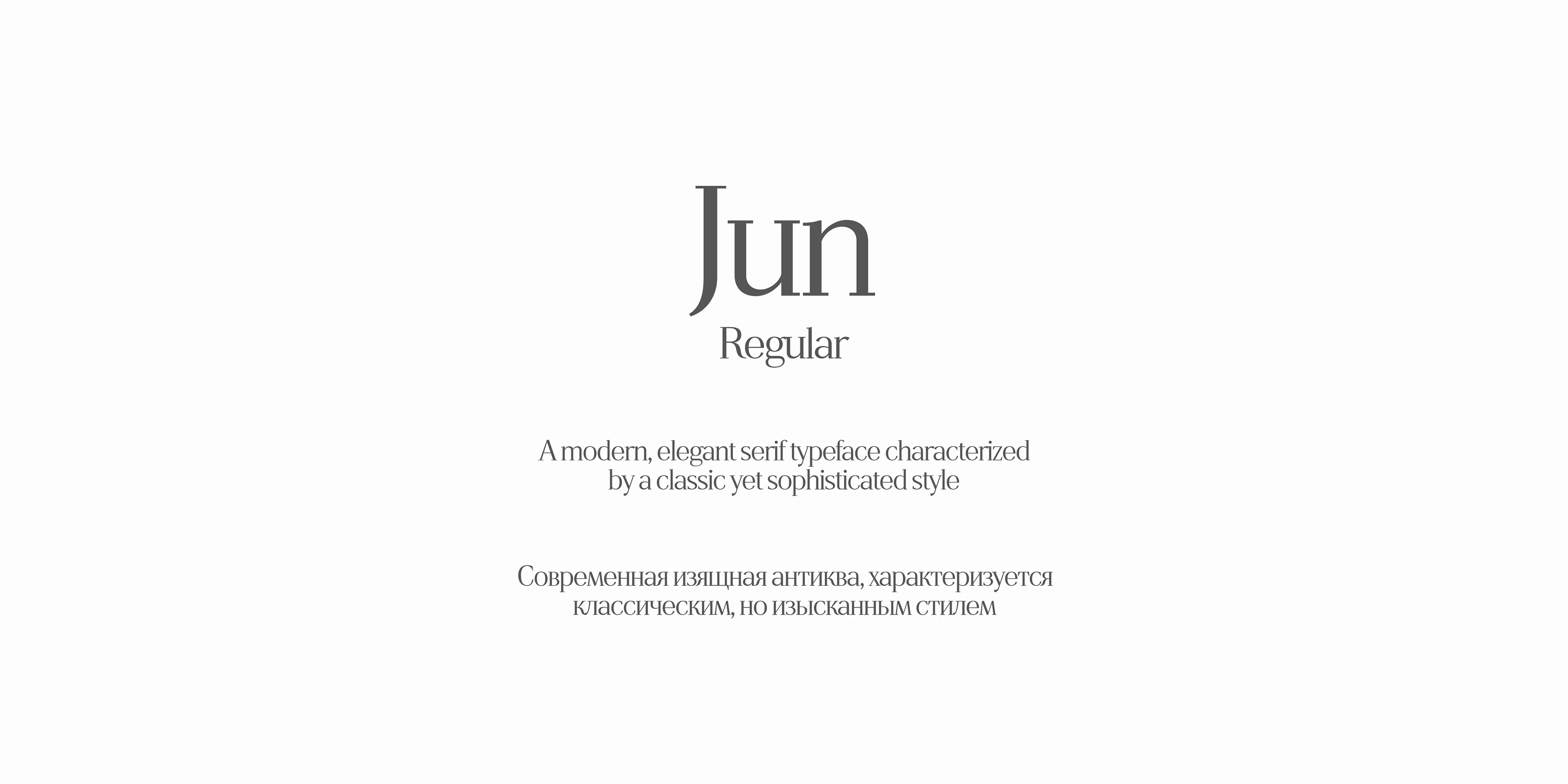 Online jewelry store l Интернет-магазин украшений — Изображение №7 — Интерфейсы на Dprofile