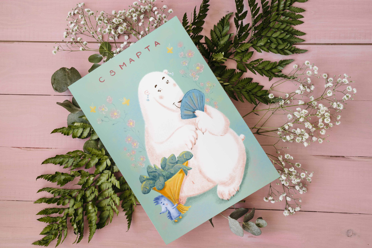 Праздничные открытки — Изображение №7 — Иллюстрация, Графика на Dprofile