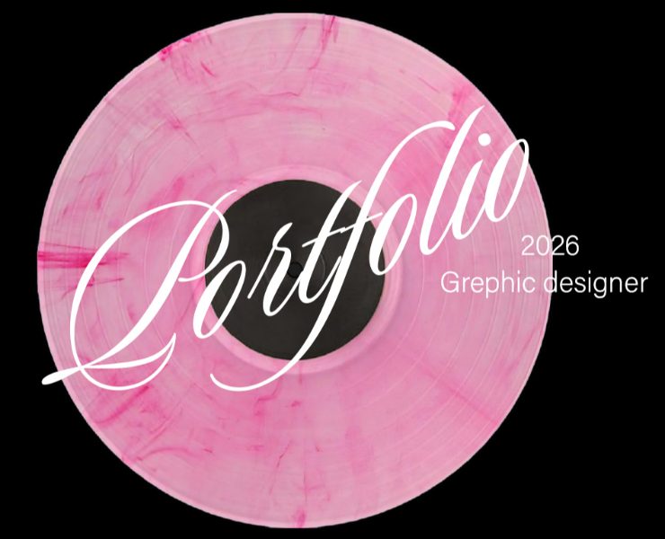 Portfolio_Graphic_Designer — Брендинг, Графика на Dprofile
