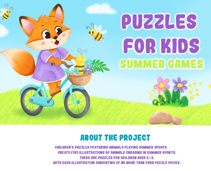 Children's animal puzzles. Illustrations and packaging. — Иллюстрация на Dprofile