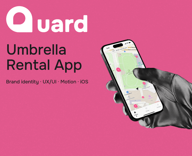 RainGuard — Umbrella Rental App — Интерфейсы, Брендинг на Dprofile
