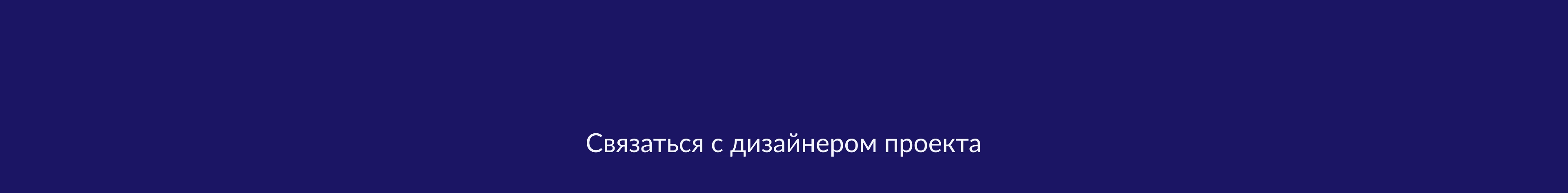 Фирменный стиль | Smm-дизайн для бренда Marine Pearl — Изображение №17 — Брендинг, Маркетинг на Dprofile