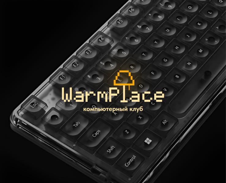 WarmPlace | Компьютерный клуб — Брендинг на Dprofile