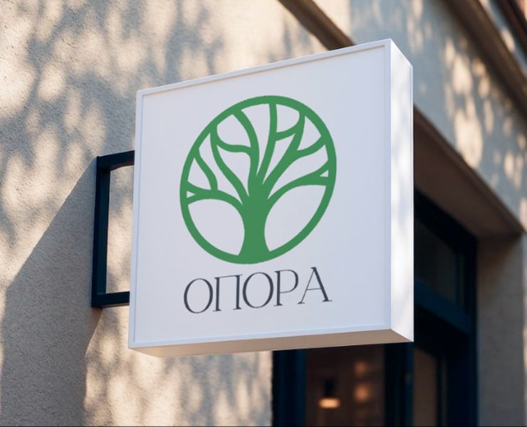 Логотип Опора — Интерфейсы, Брендинг на Dprofile
