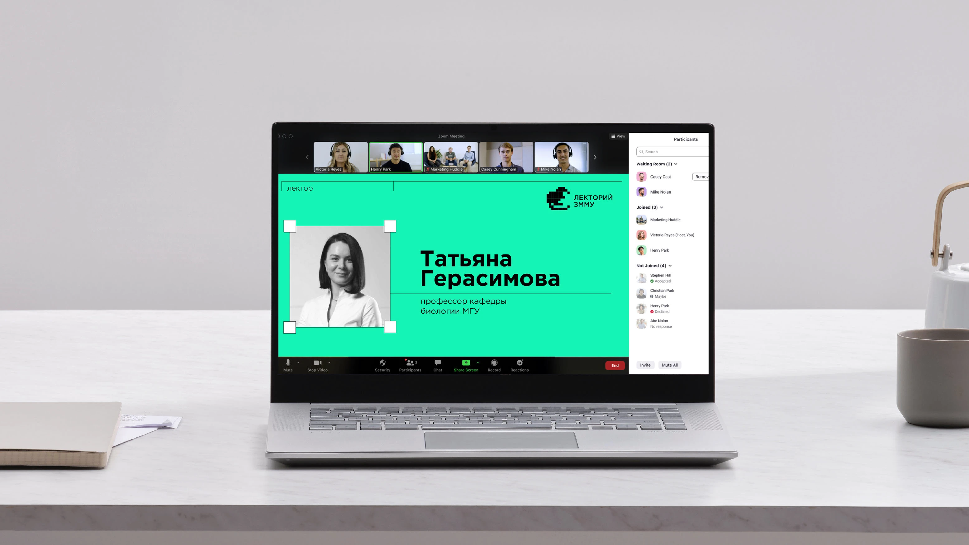 Ребрендинг лектория Зоологического музея МГУ (ЗММУ) — Изображение №10 — Брендинг на Dprofile