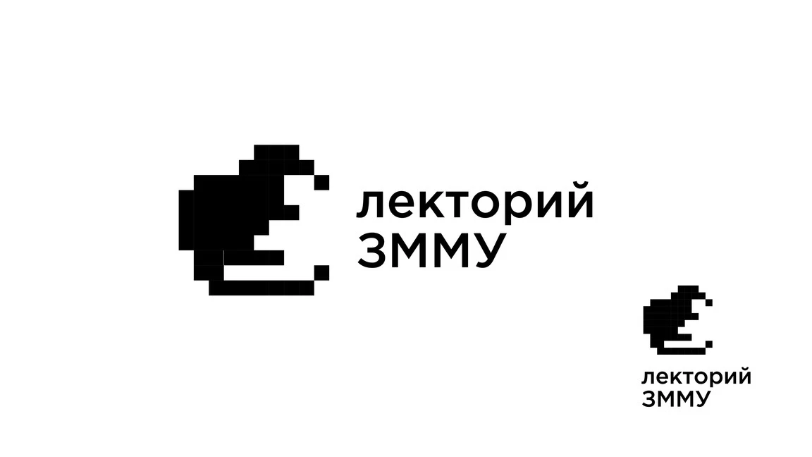 Ребрендинг лектория Зоологического музея МГУ (ЗММУ) — Изображение №3 — Брендинг на Dprofile