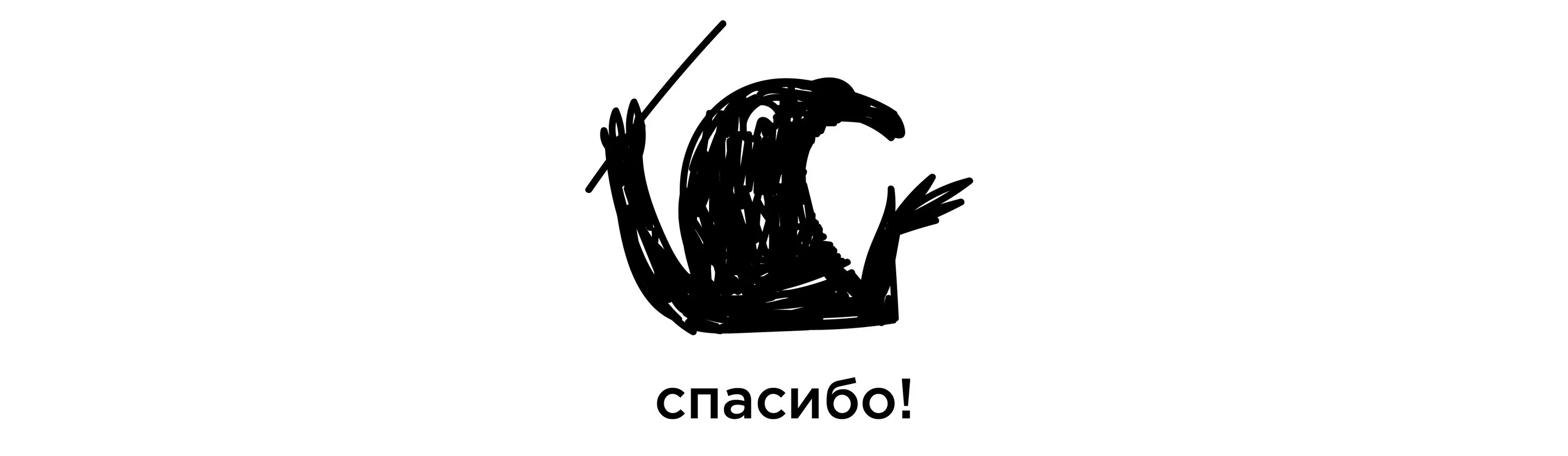 Ребрендинг лектория Зоологического музея МГУ (ЗММУ) — Изображение №16 — Брендинг на Dprofile