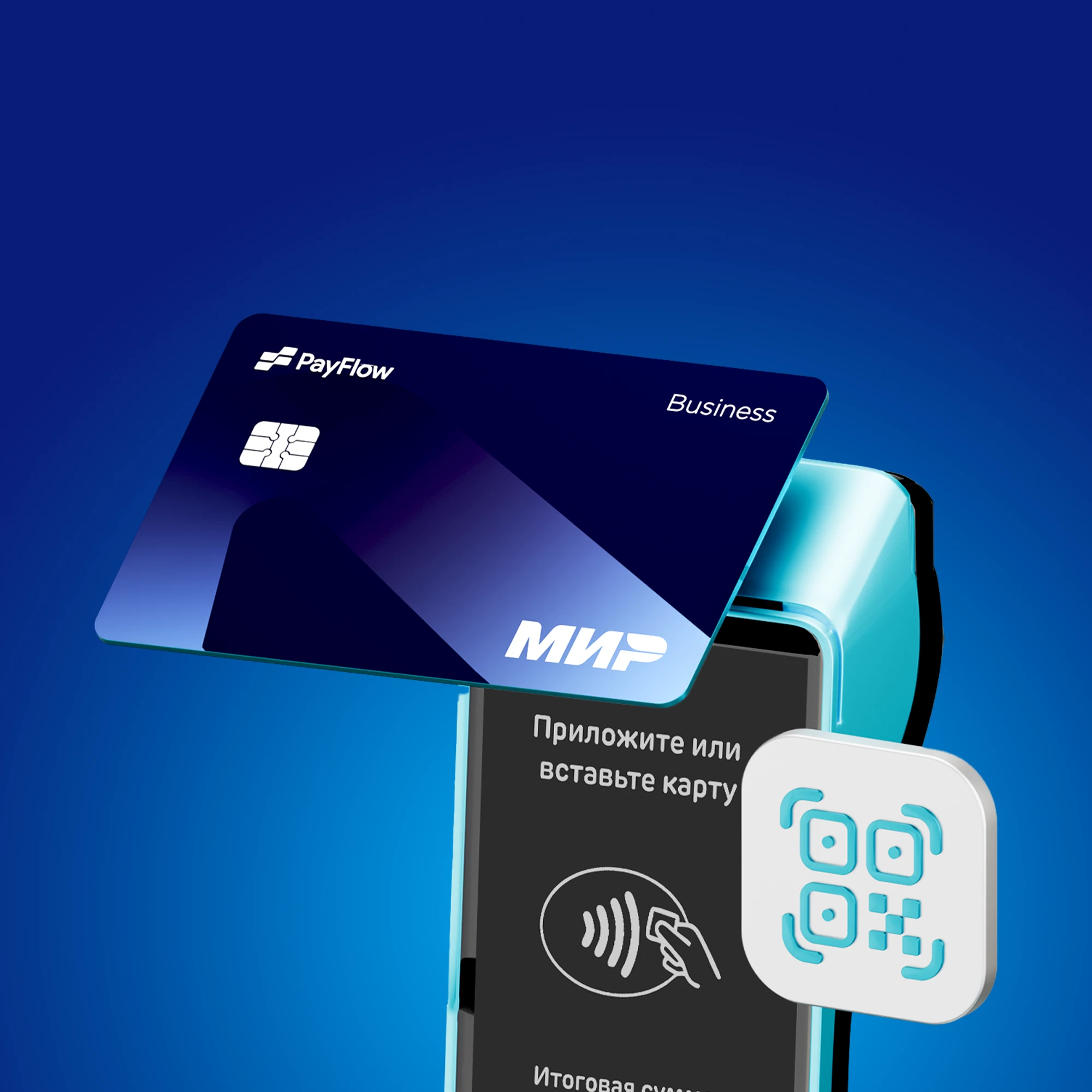 3D visuals and key visuals  for fintech — Изображение №3 — Графика, 3D на Dprofile