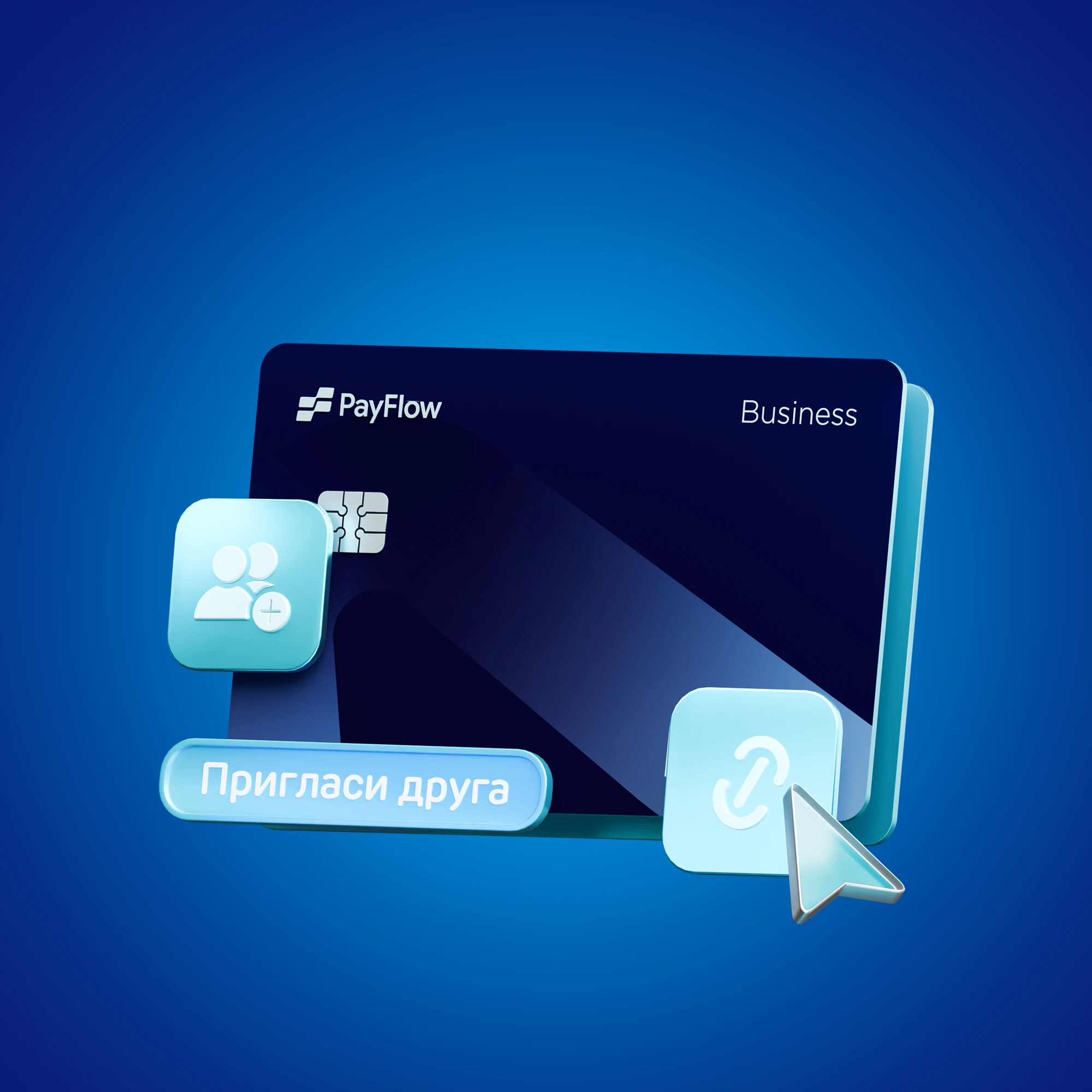 3D visuals and key visuals  for fintech — Изображение №2 — Графика, 3D на Dprofile