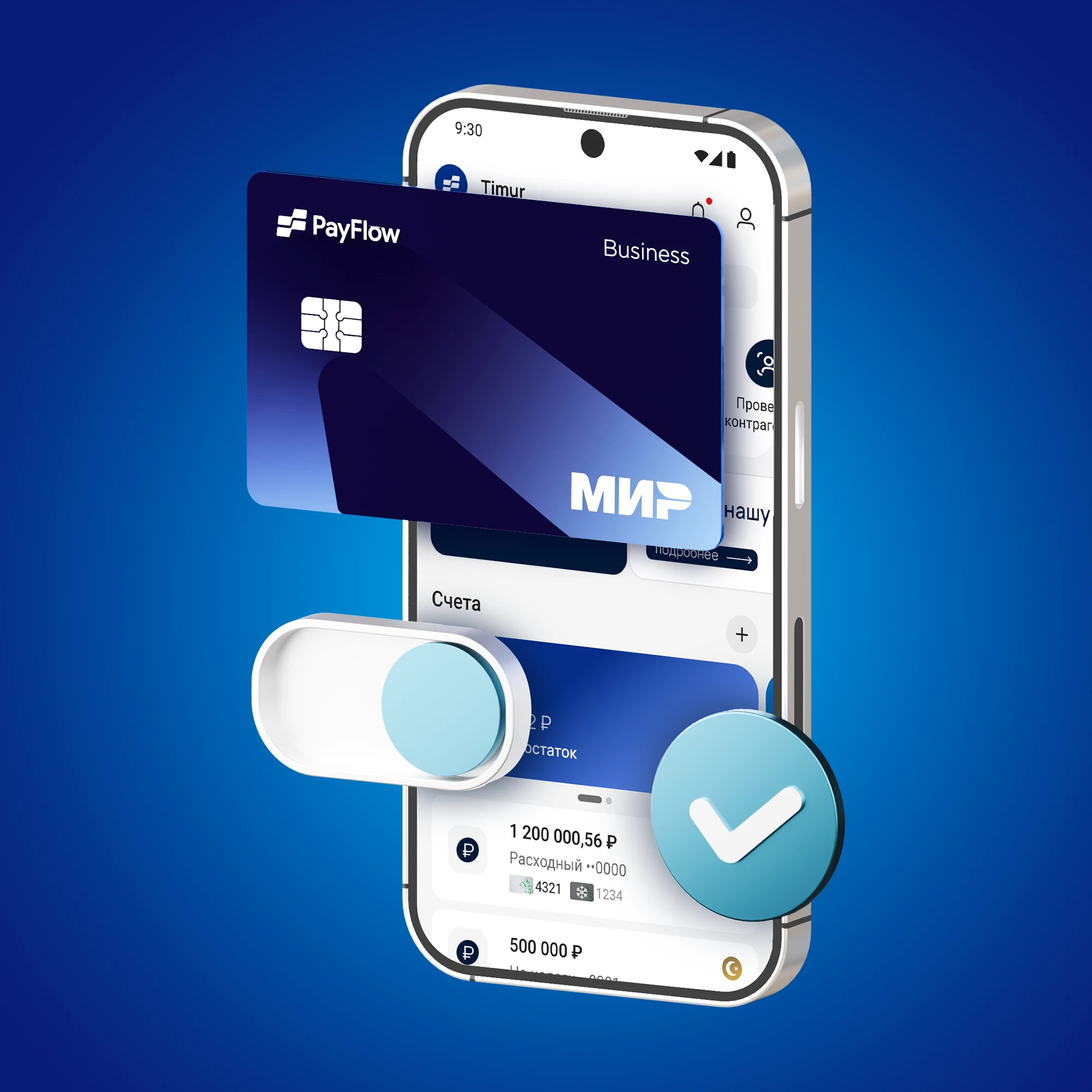 3D visuals and key visuals  for fintech — Изображение №5 — Графика, 3D на Dprofile
