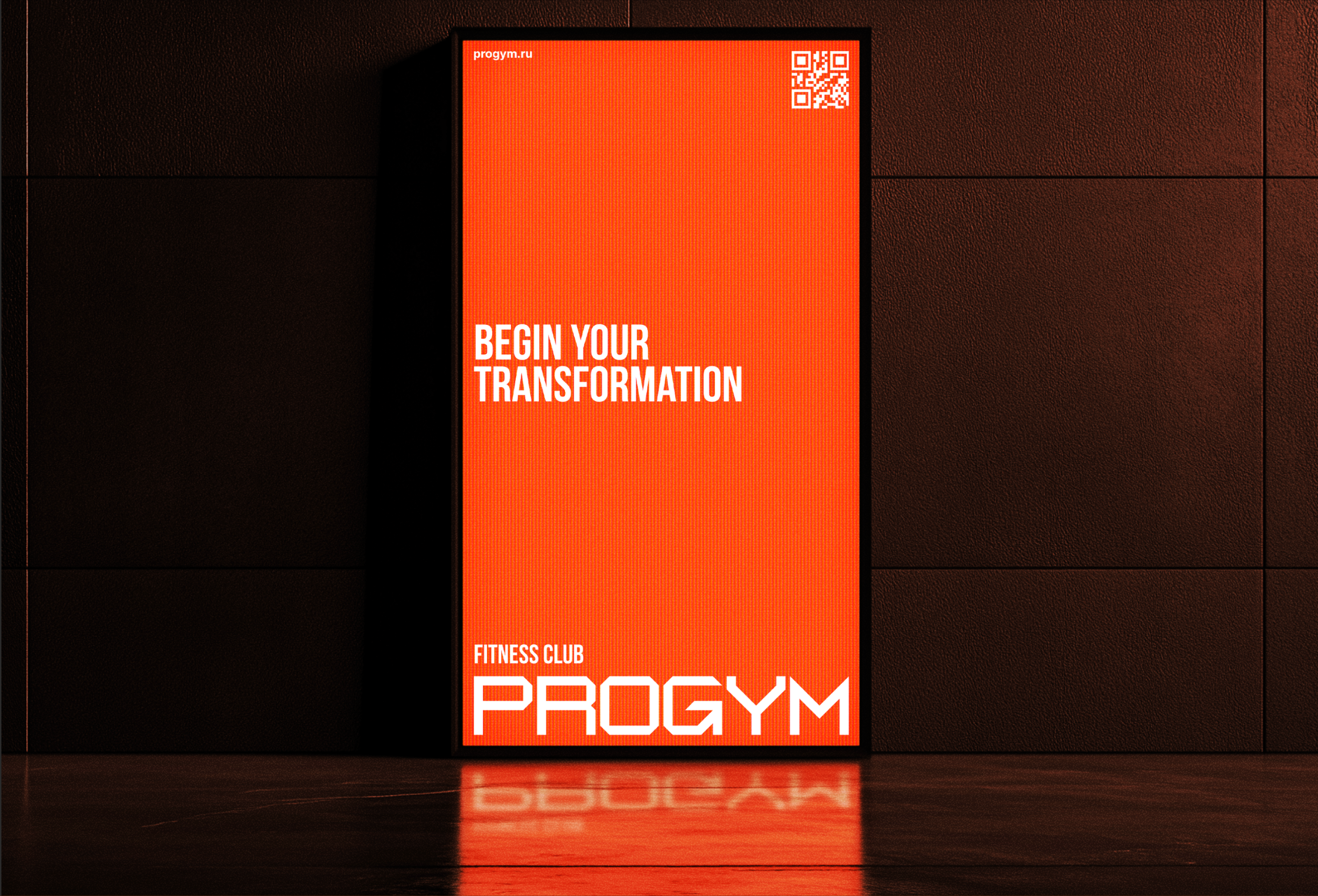 Progym Fitness | Дизайн корпоративного сайта — Изображение №9 — Интерфейсы на Dprofile