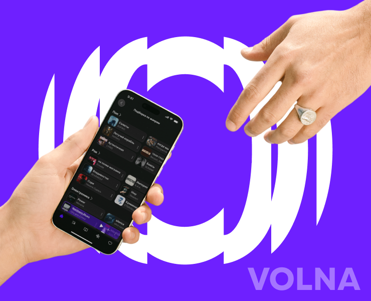 Музыкальное приложение Volna — Интерфейсы на Dprofile