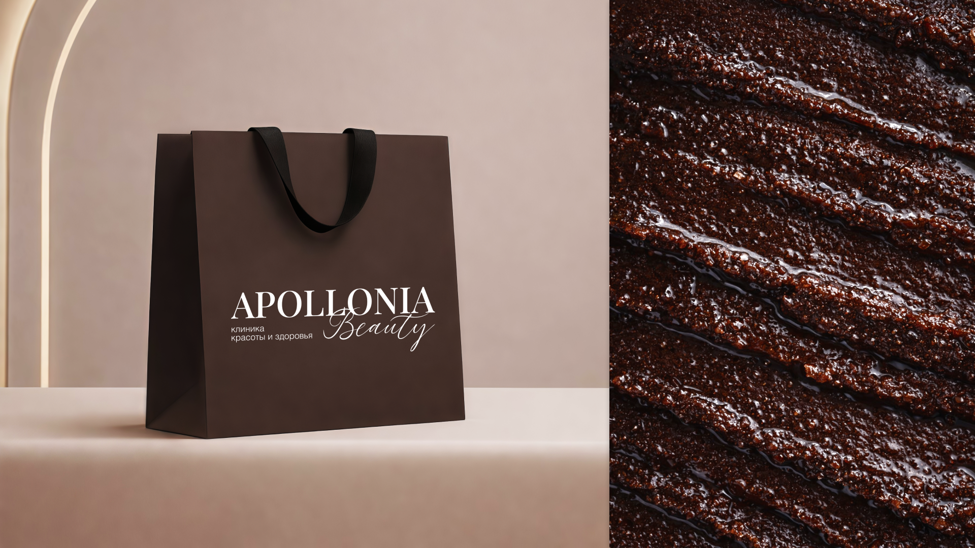 Фирменный стиль для клиники красоты и здоровья — Изображение №9 — Брендинг, Графика на Dprofile