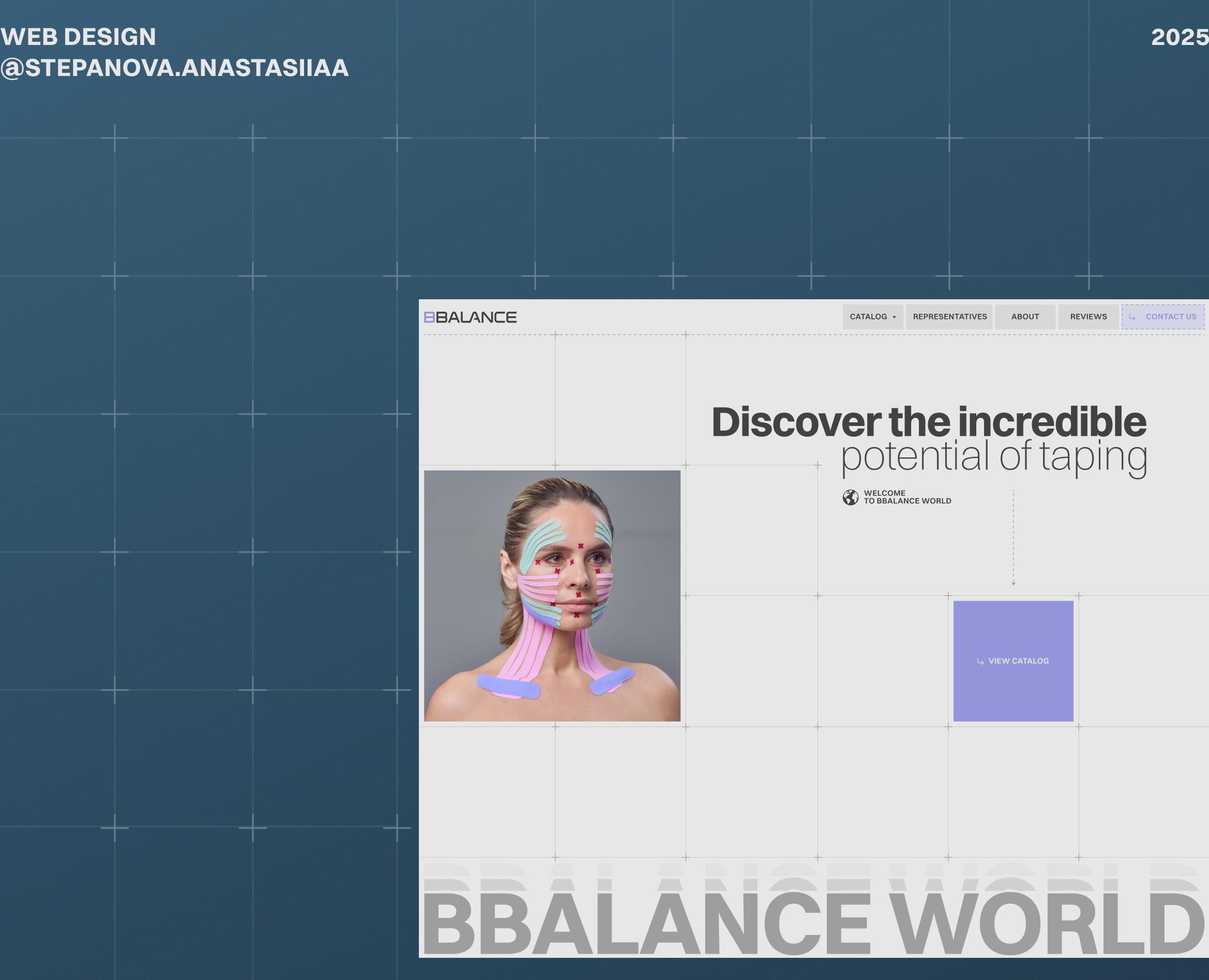 Сайт для компании по продаже тейпов BBALANCE на Dprofile