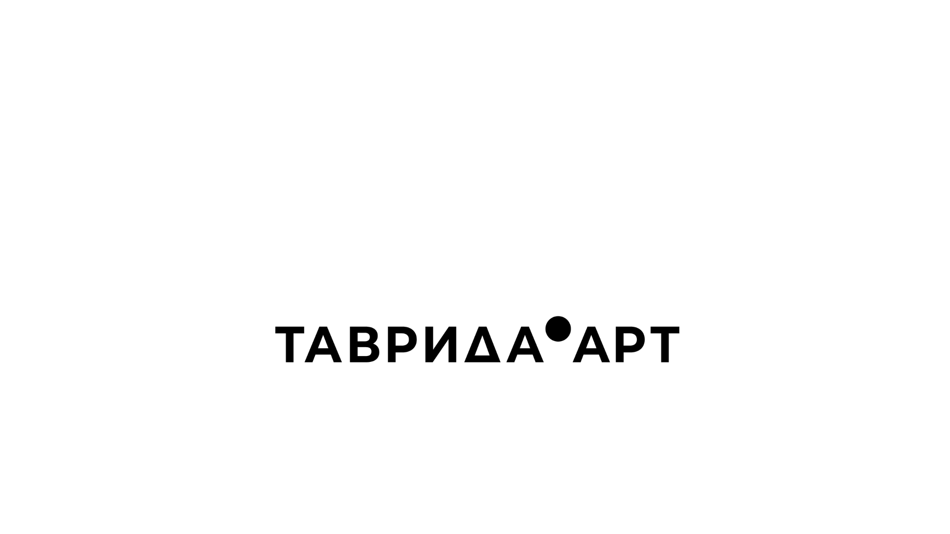 ТАВРИДА•АРТ маскот — Изображение №2 — Иллюстрация, Графика на Dprofile