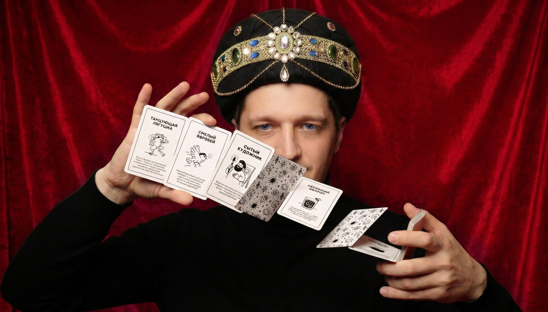 КАРТОСКАЗ / карты с предсказаниями — Изображение №5 — Графика на Dprofile