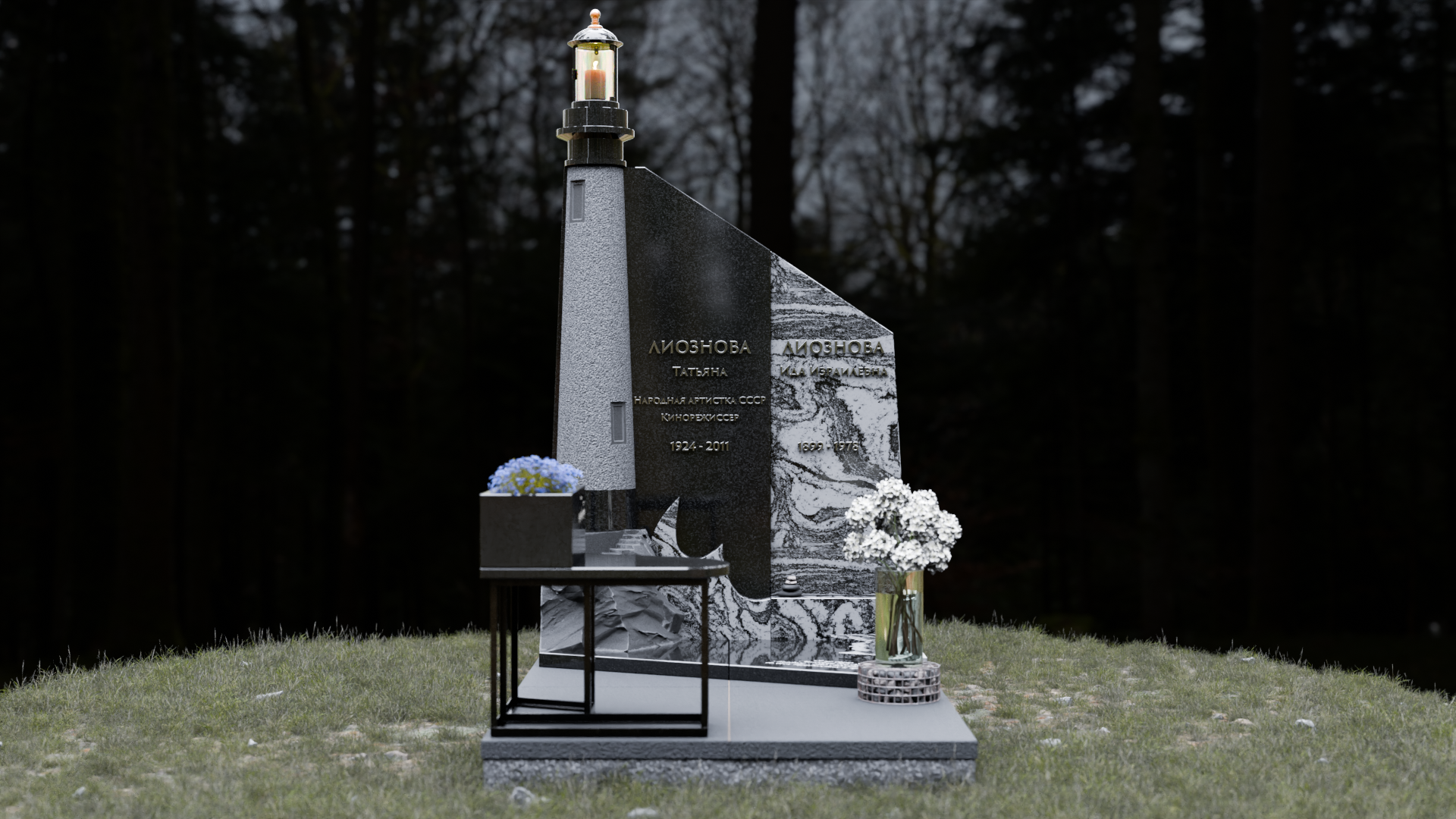 "Сохраняя память" Некрополь 2025 — Изображение №4 — 3D на Dprofile